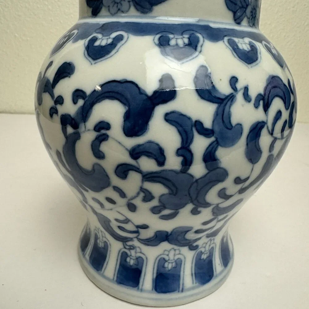 Vintage Chinese Blue and White Vase with Mark 6